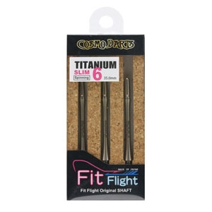 Fit Shaft METAL / Titanium / Slim / Locked / Burnt | Product Detail | COSMO DARTS EC Site Fit Shaft METAL / Titanium / Slim / Locked / Burnt | Product Detail | COSMO DARTS EC Site
